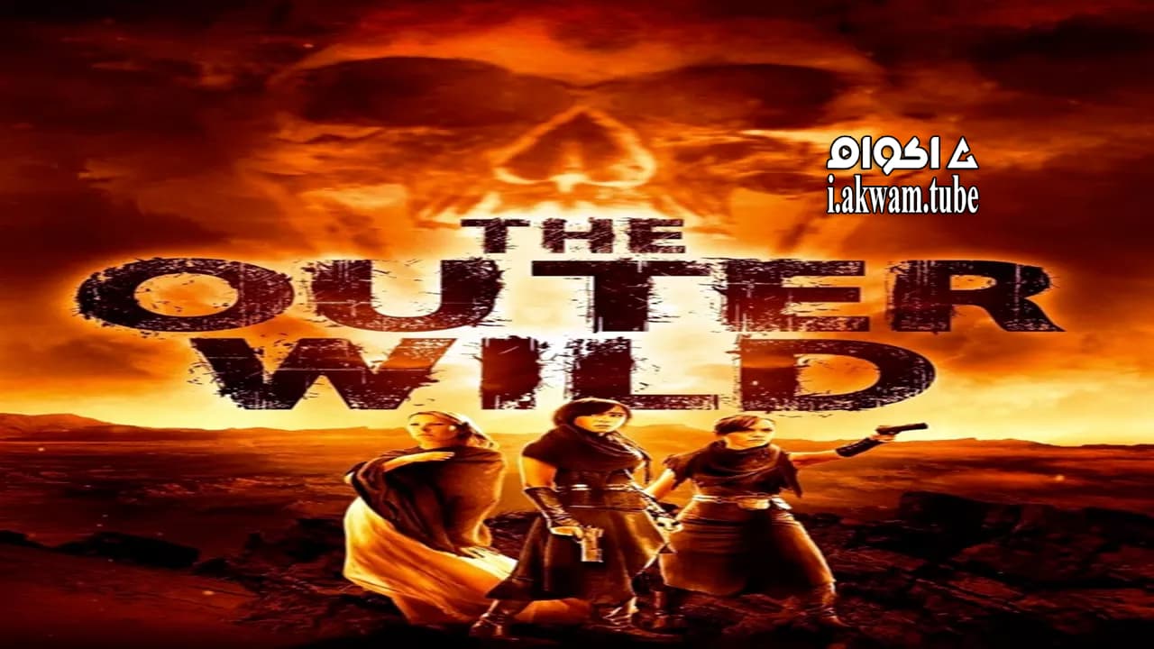 مشاهدة فيلم The Outer Wild 2018 مترجم