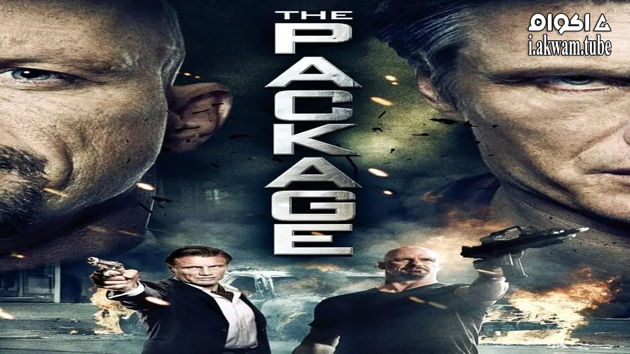 مشاهدة فيلم The Package 2013 مترجم