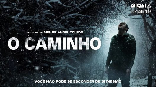 مشاهدة فيلم The Path 2012 مترجم