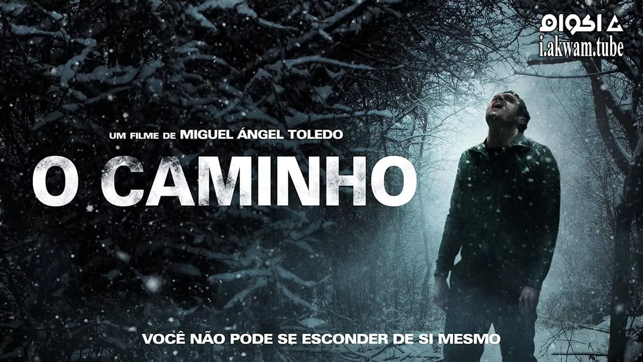 مشاهدة فيلم The Path 2012 مترجم