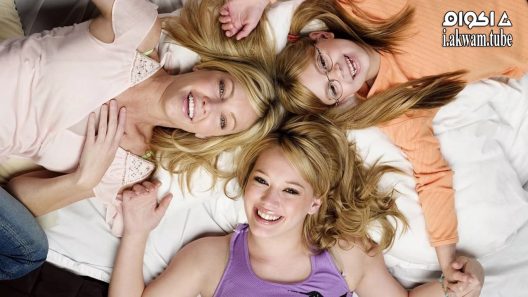 مشاهدة فيلم The Perfect Man 2005 مترجم