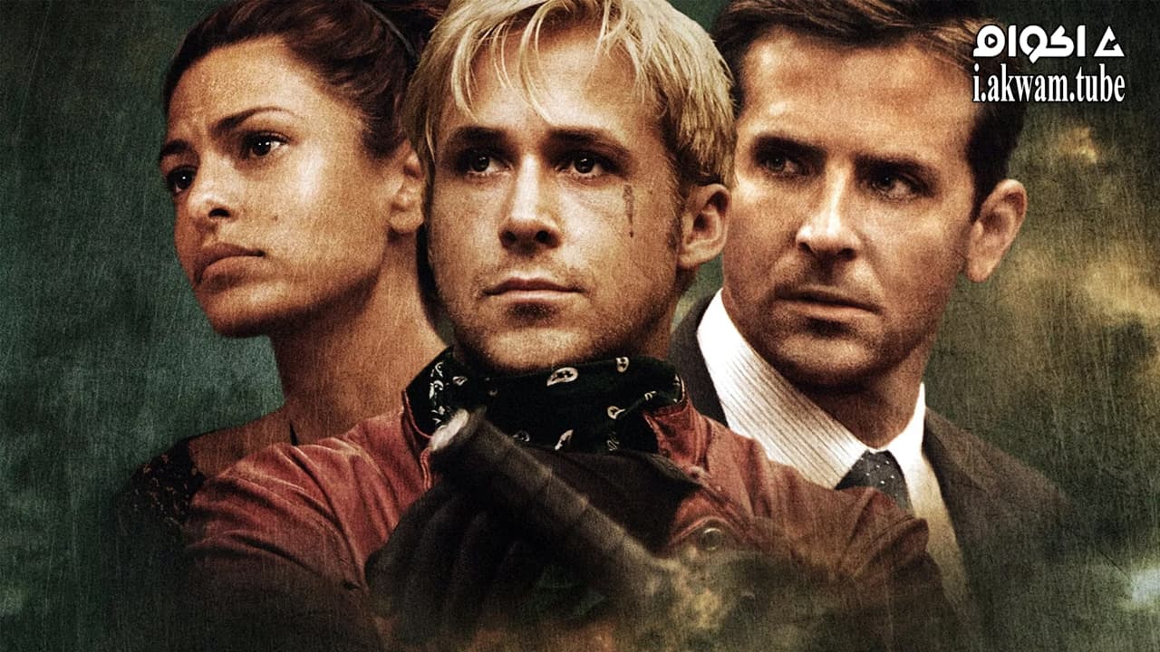 مشاهدة فيلم The Place Beyond the Pines 2012 مترجم