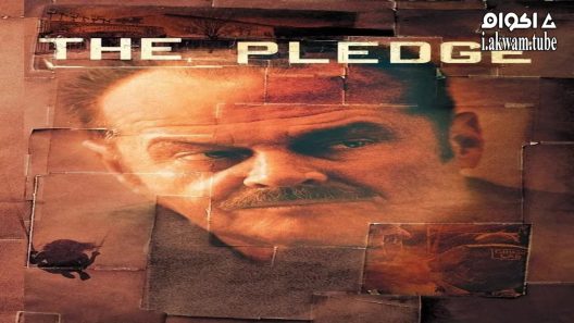 مشاهدة فيلم The Pledge 2001 مترجم