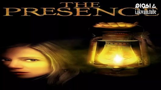 مشاهدة فيلم The Presence 2010 مترجم