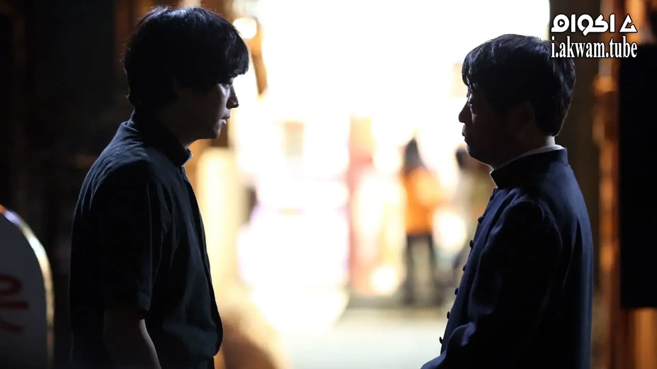 مشاهدة فيلم The Priests 2015 مترجم