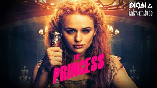 مشاهدة فيلم The Princess 2022 مترجم