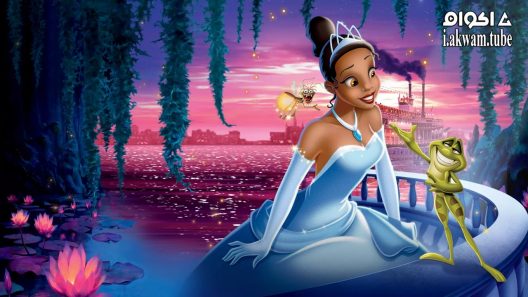 مشاهدة فيلم The Princess and the Frog 2009 مترجم