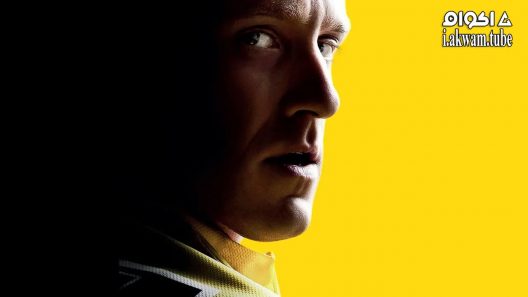 مشاهدة فيلم The Program 2015 مترجم
