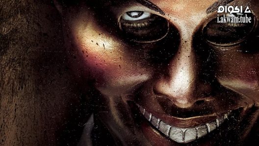 مشاهدة فيلم The Purge 2013 مترجم