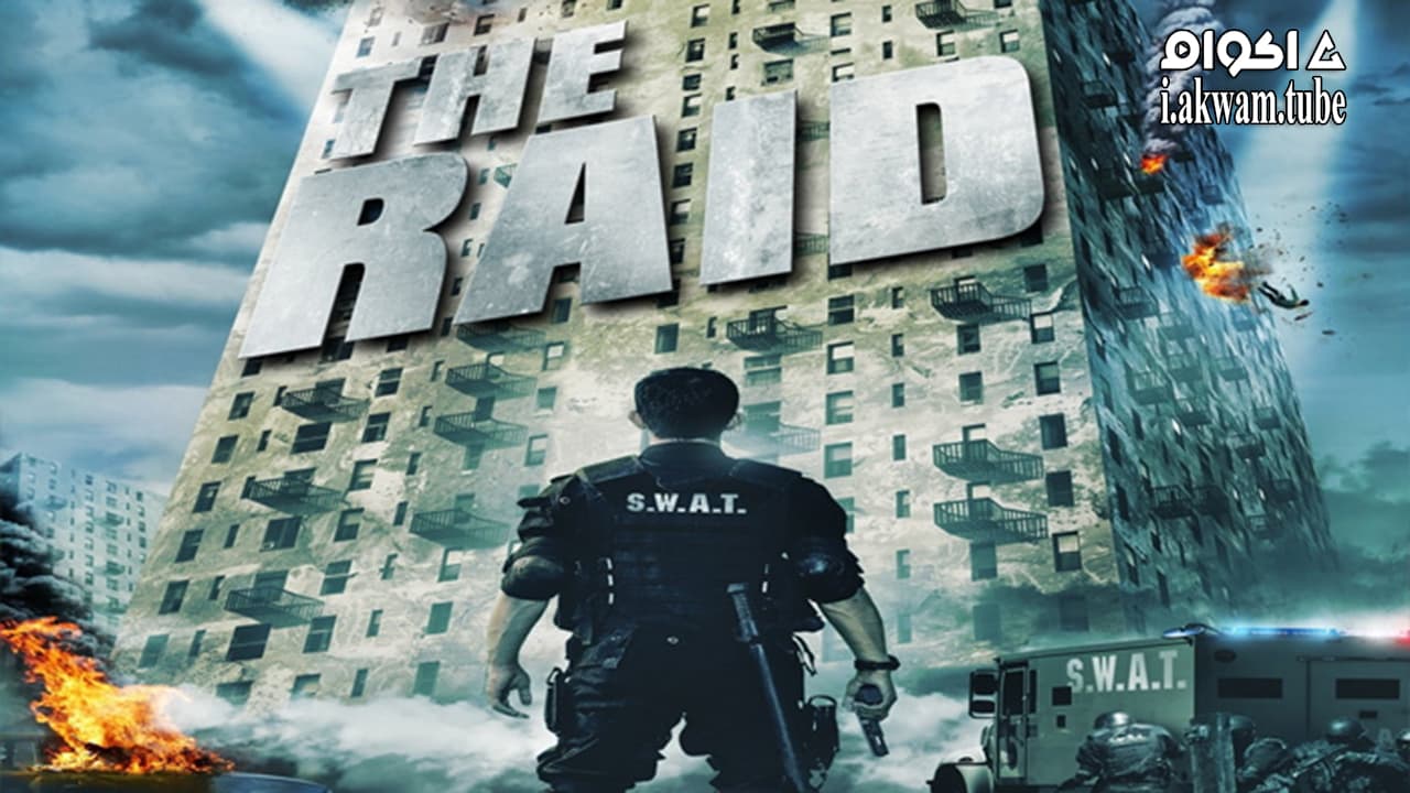 مشاهدة فيلم The Raid 1 Redemption 2011 مترجم