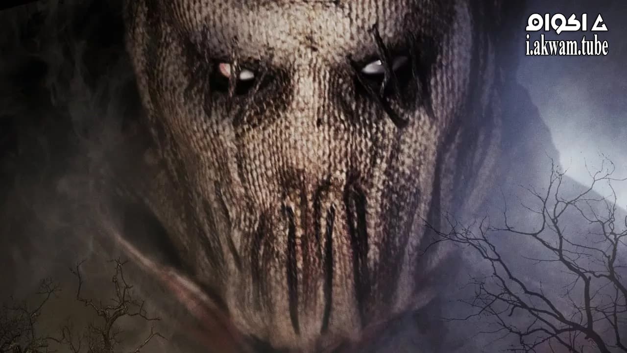 مشاهدة فيلم The Redwood Massacre 2014 مترجم