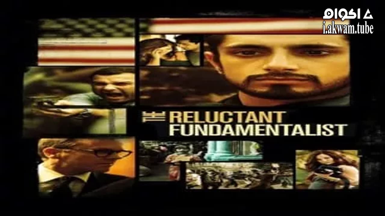 مشاهدة فيلم The Reluctant Fundamentalist 2012 مترجم