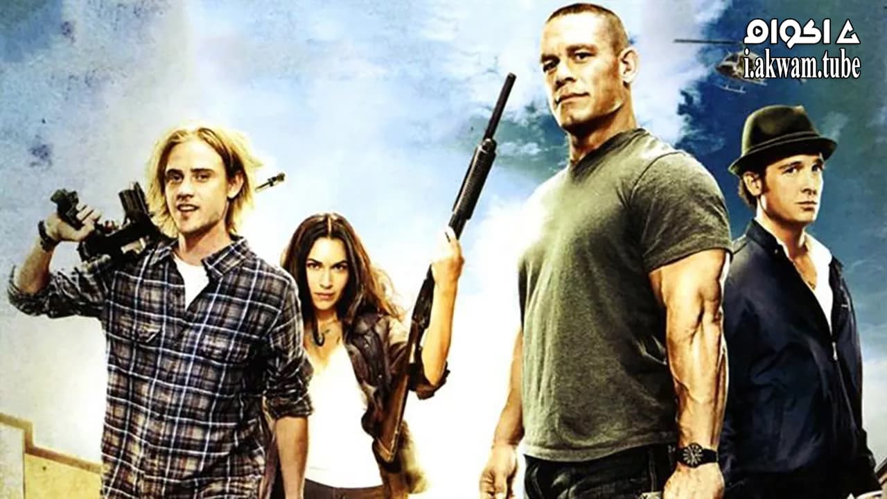 مشاهدة فيلم The Reunion 2011 مترجم