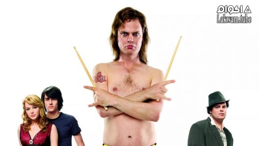 مشاهدة فيلم The Rocker 2008 مترجم