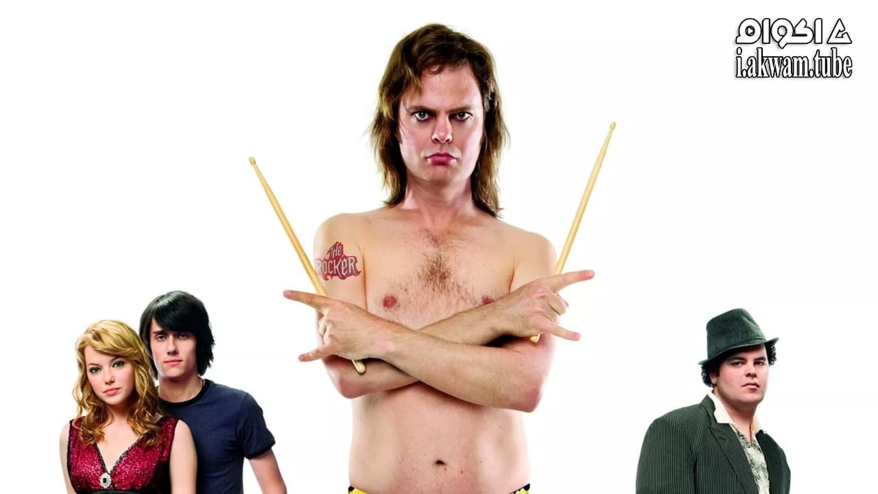 مشاهدة فيلم The Rocker 2008 مترجم