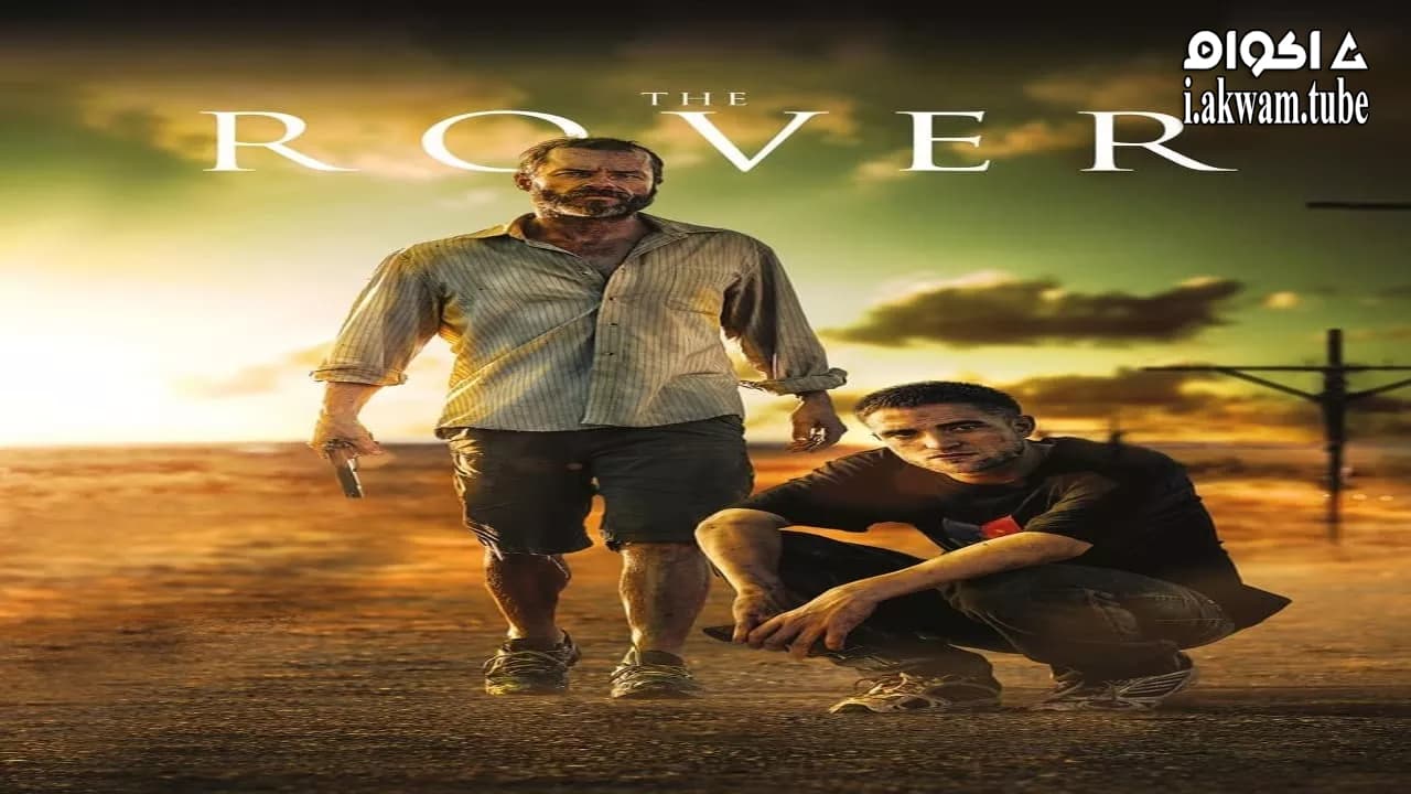 مشاهدة فيلم The Rover 2014 مترجم