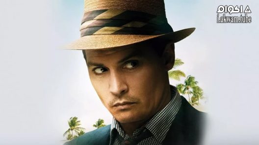 مشاهدة فيلم The Rum Diary 2011 مترجم