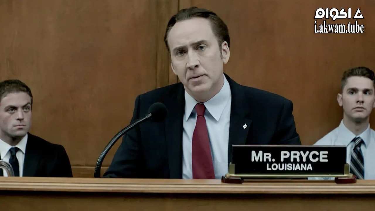 مشاهدة فيلم The Runner 2015 مترجم