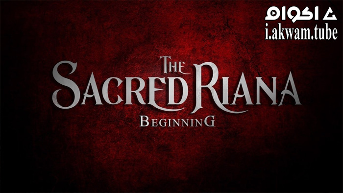 مشاهدة فيلم The Sacred Riana: Beginning 2019 مترجم