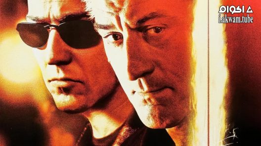 مشاهدة فيلم The Score 2001 مترجم