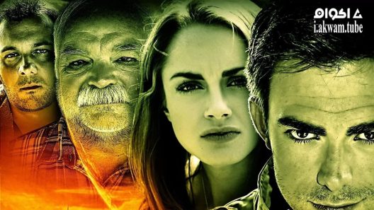 مشاهدة فيلم The Secret Village 2013 مترجم