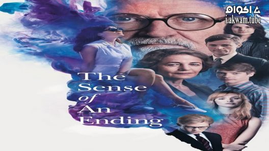 مشاهدة فيلم The Sense of an Ending 2017 مترجم