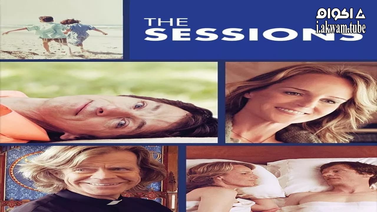 مشاهدة فيلم The Sessions 2012 مترجم