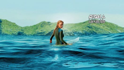مشاهدة فيلم The Shallows 2016 مترجم