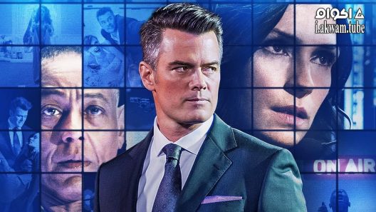 مشاهدة فيلم The Show 2017 مترجم