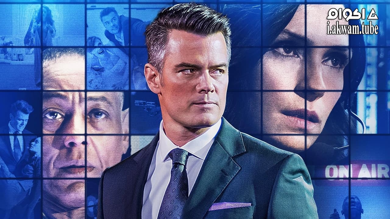 مشاهدة فيلم The Show 2017 مترجم