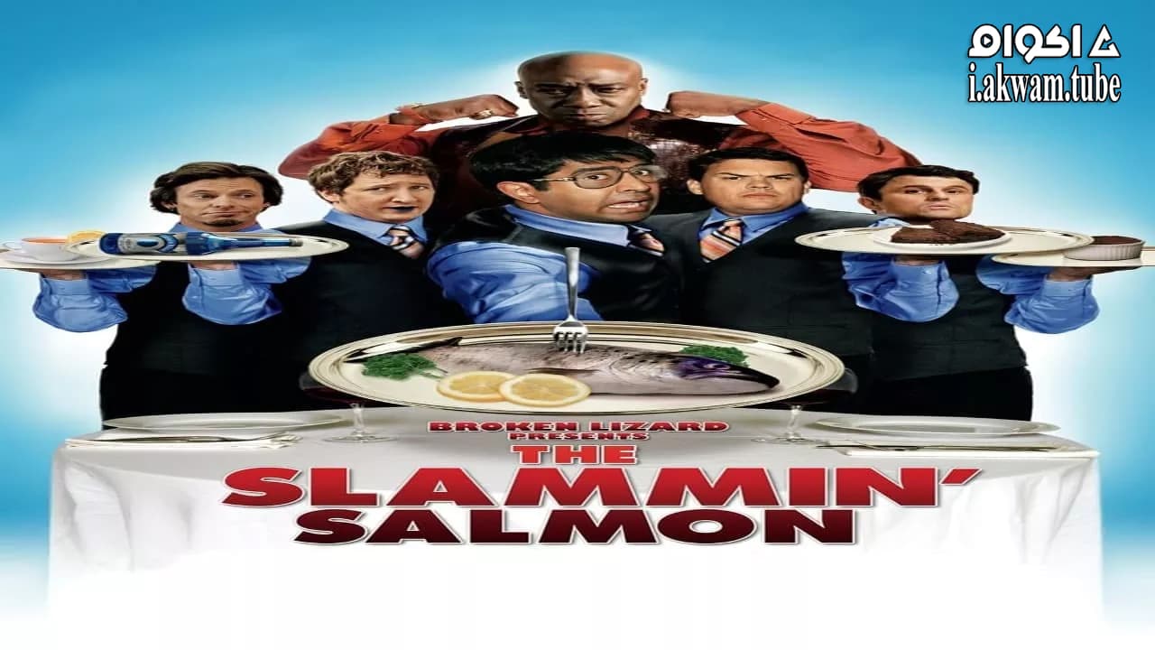 مشاهدة فيلم The Slammin’ Salmon 2009 مترجم