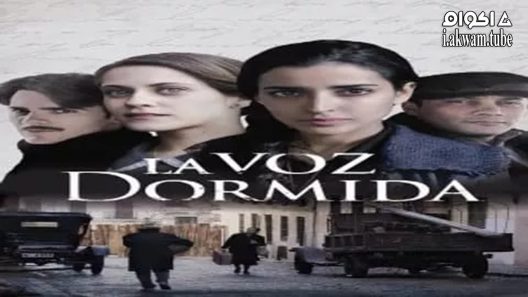 مشاهدة فيلم The Sleeping Voice 2011 مترجم