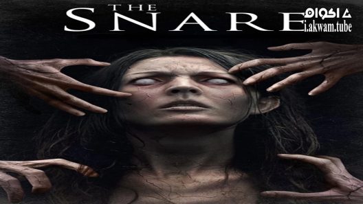 مشاهدة فيلم The Snare 2017 مترجم