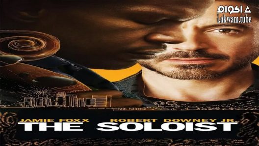 مشاهدة فيلم The Soloist 2009 مترجم