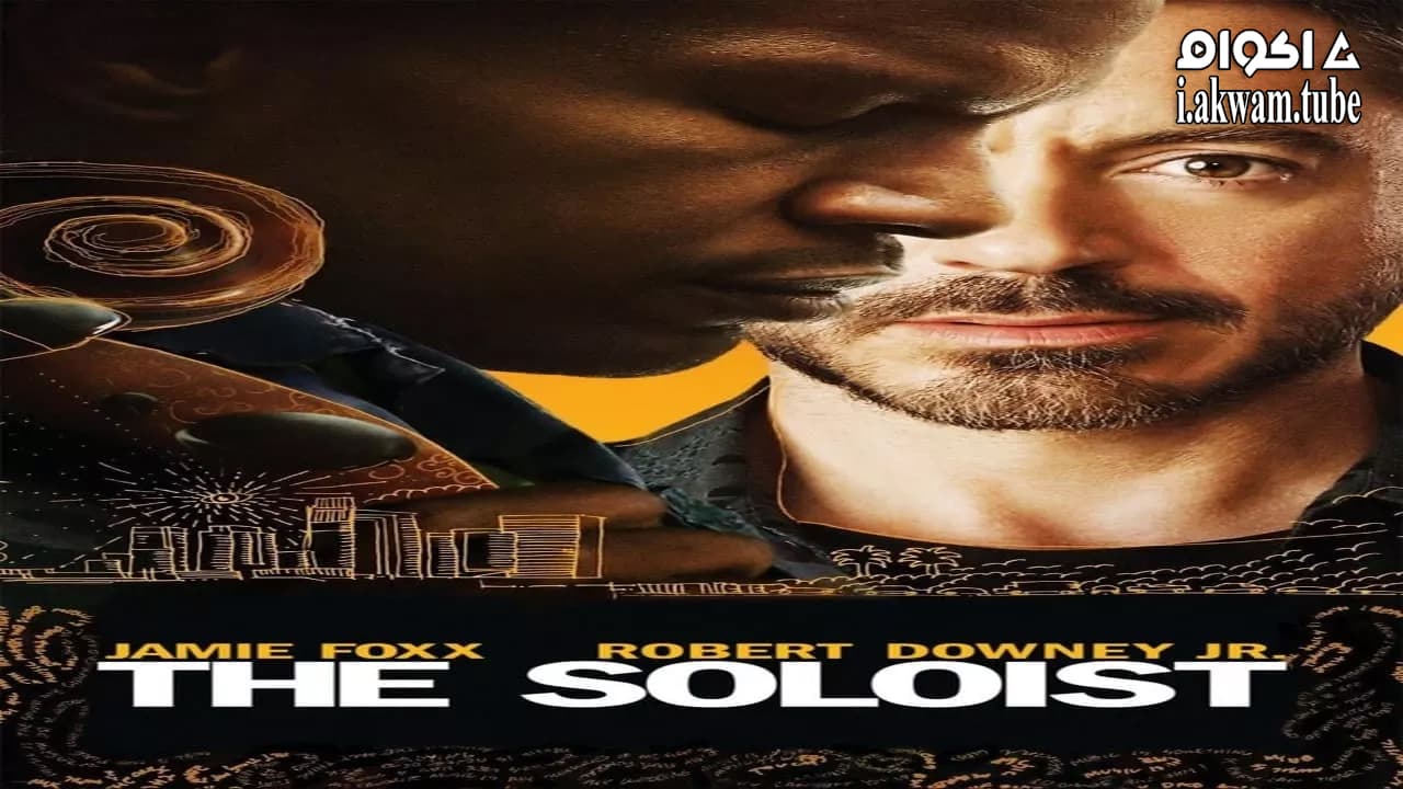 مشاهدة فيلم The Soloist 2009 مترجم