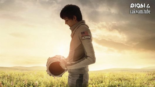 مشاهدة فيلم The Space Between Us 2017 مترجم