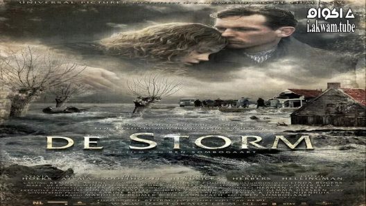 مشاهدة فيلم The Storm 2009 مترجم