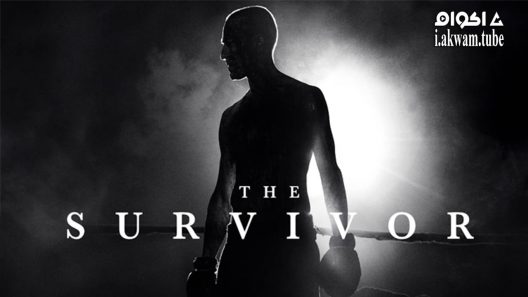 مشاهدة فيلم The Survivor 2021 مترجم