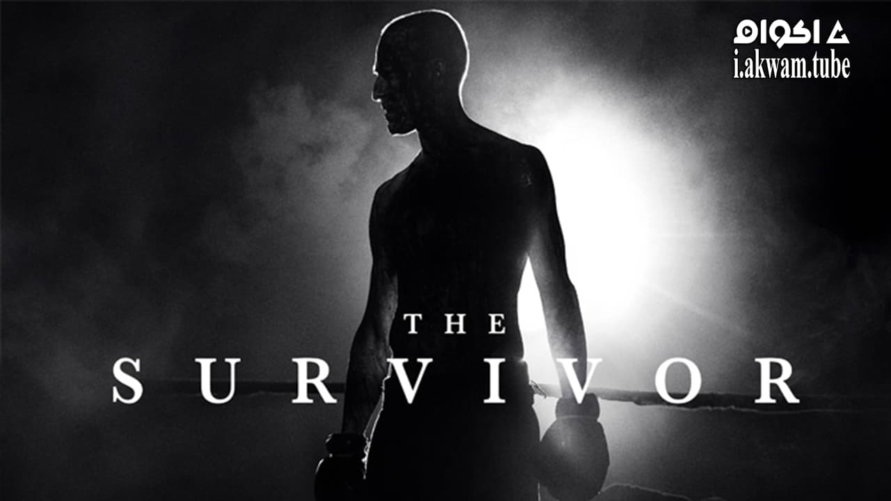مشاهدة فيلم The Survivor 2021 مترجم