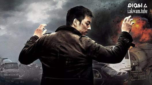 مشاهدة فيلم The Suspect 2014 مترجم