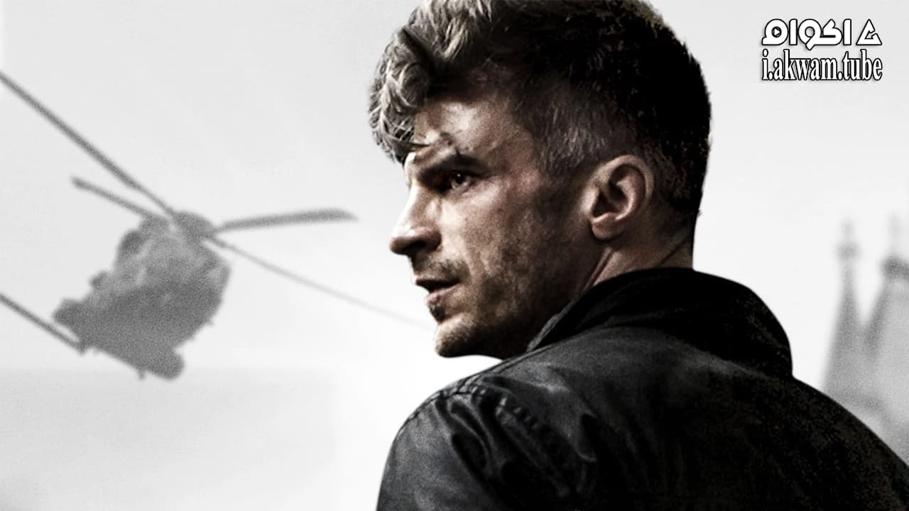 مشاهدة فيلم The Take Down 2017 مترجم