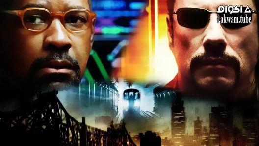 مشاهدة فيلم The Taking of Pelham 1 2 3 2009 مترجم