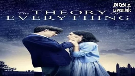 مشاهدة فيلم The Theory of Everything 2014 مترجم