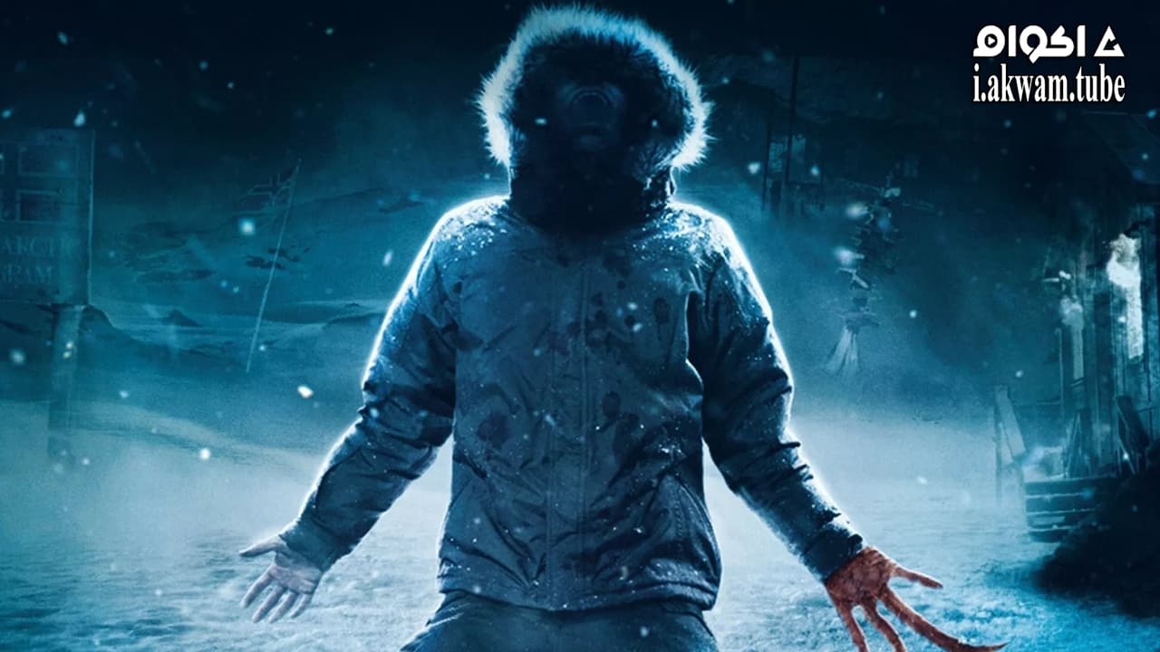 مشاهدة فيلم The Thing 2011 مترجم