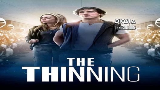 مشاهدة فيلم The Thinning 2016 مترجم