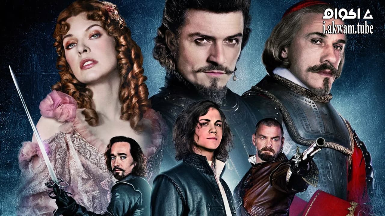 مشاهدة فيلم The Three Musketeers 2011 مترجم