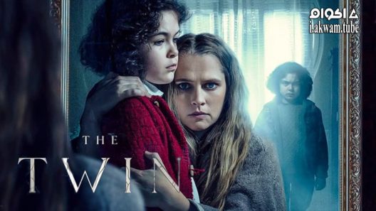 مشاهدة فيلم The Twin 2022 مترجم
