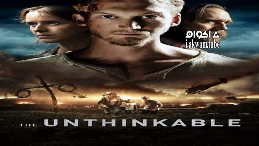 مشاهدة فيلم The Unthinkable 2018 مترجم