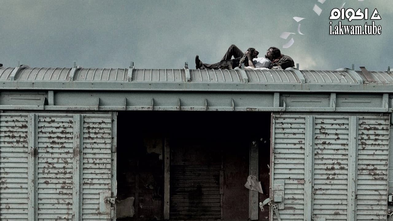 مشاهدة فيلم The Vanishing of Sidney Hall 2017 مترجم