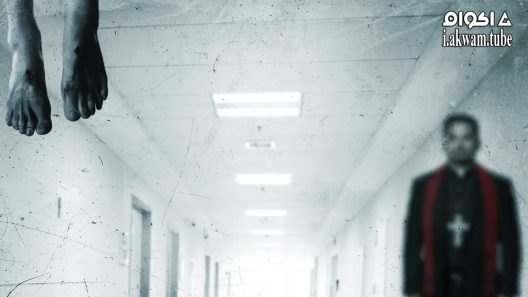 مشاهدة فيلم The Vatican Tapes 2015 مترجم